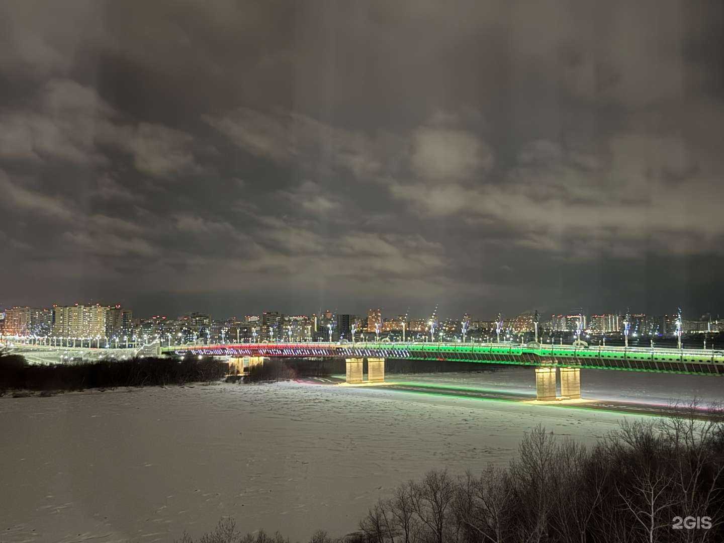 Отзывы на компанию Cosmos Omsk Hotel в Омске c фото - фотография 2 из 2