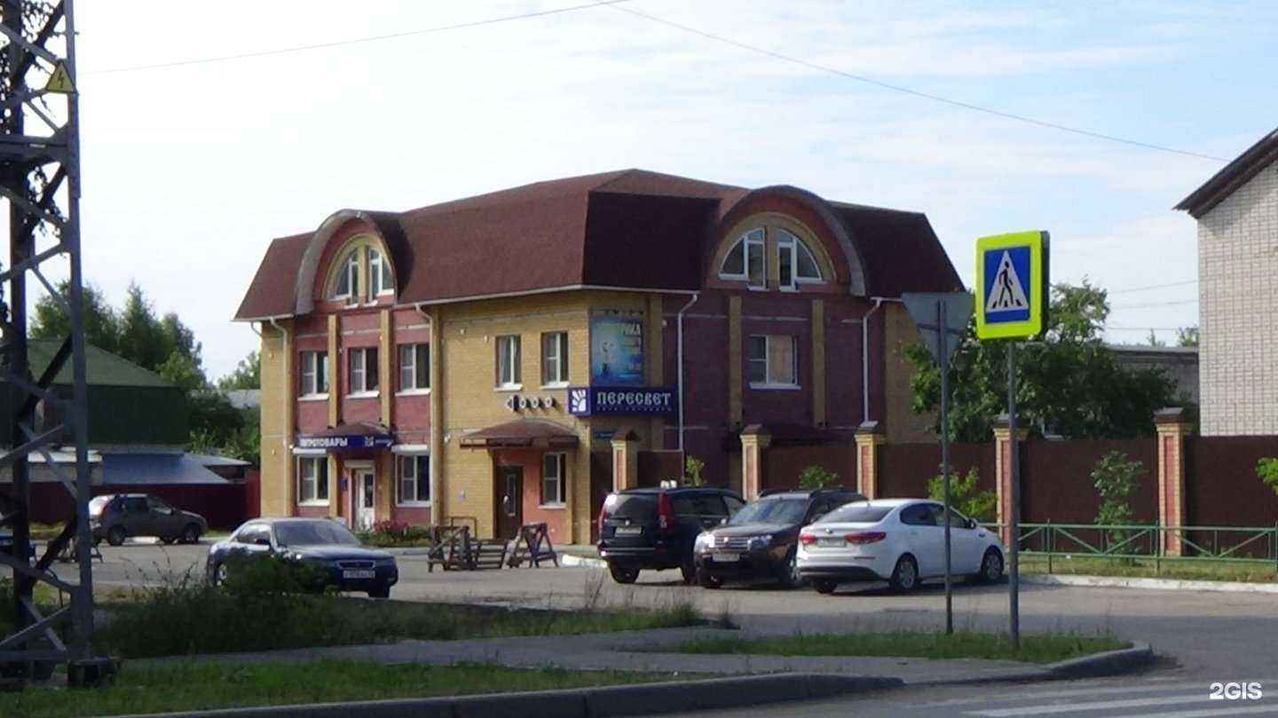 Отзывы на компанию Пересвет в Йошкар-Оле c фото - фотография 2 из 2