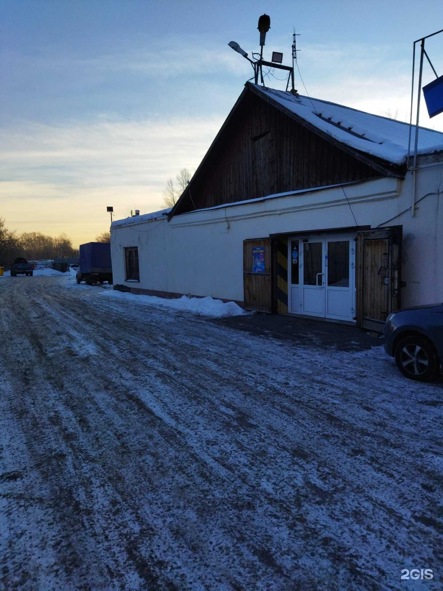 Отзывы на компанию Пирком в Челябинске c фото