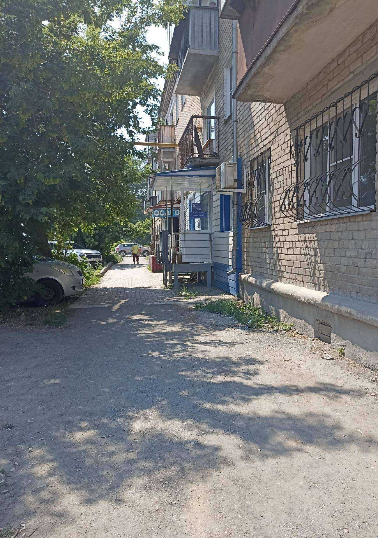 Отзывы на компанию Аско в Коркине c фото