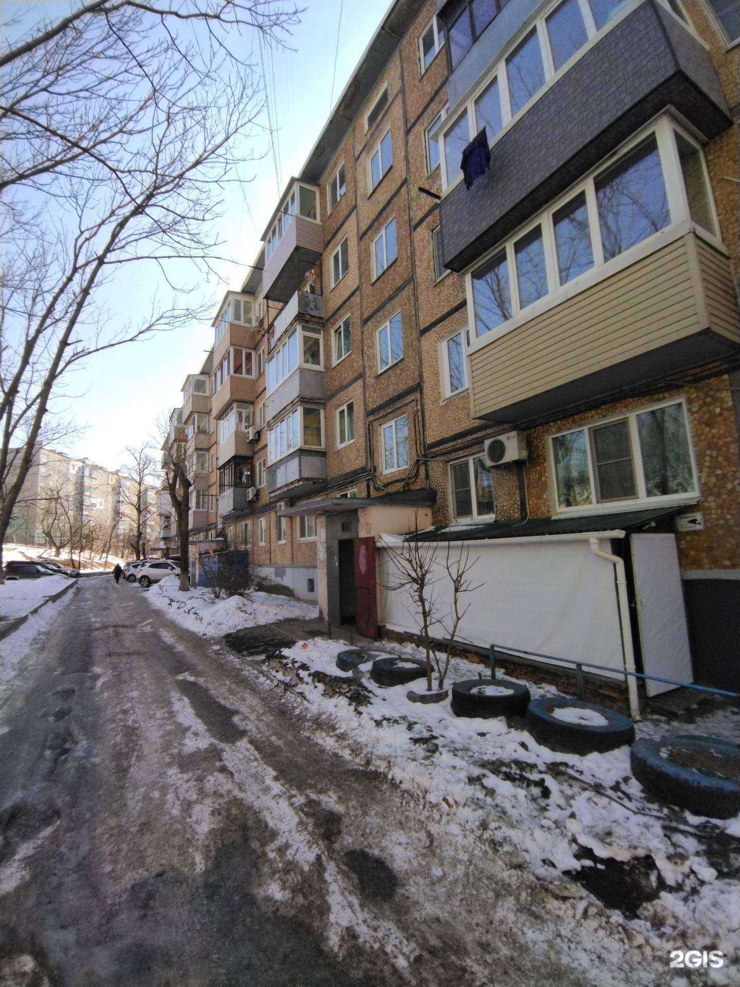 Отзывы на компанию Успех в Владивостоке c фото