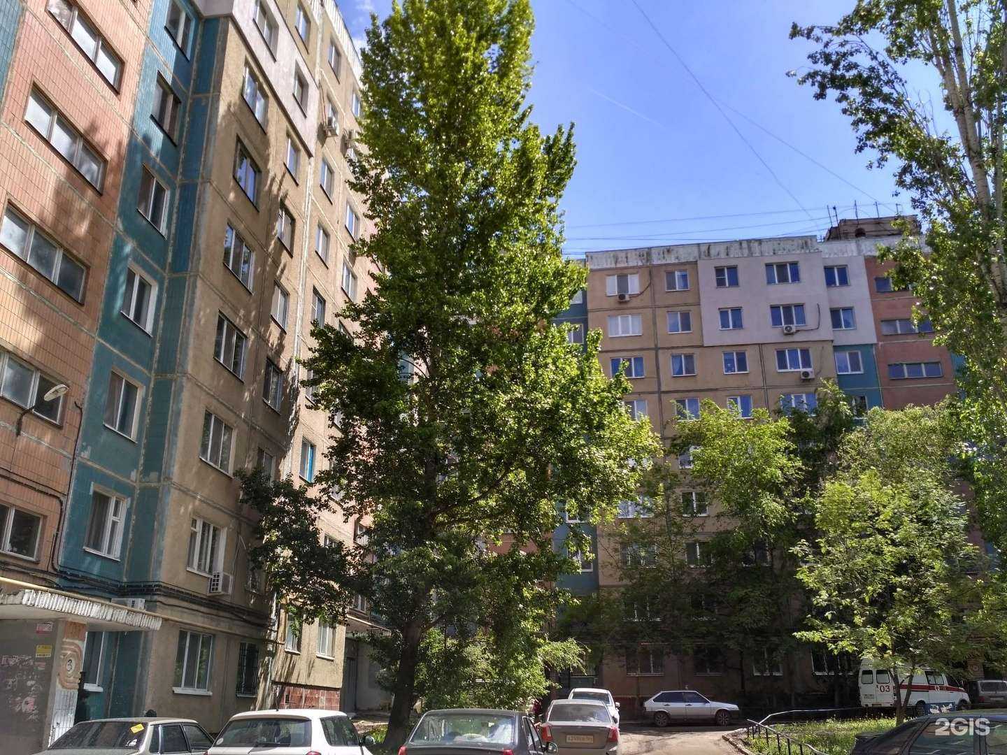 Отзывы на компанию ProОчки в Саратове c фото - фотография 2 из 2