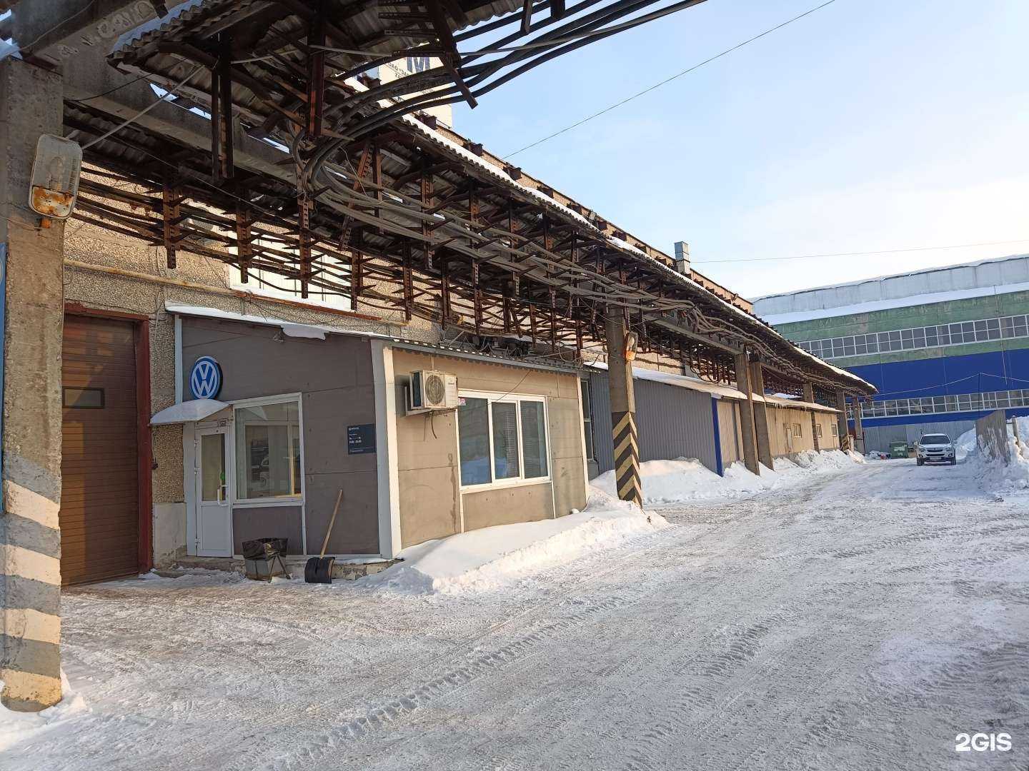 Отзывы на компанию Столовая в Перми c фото - фотография 2 из 2