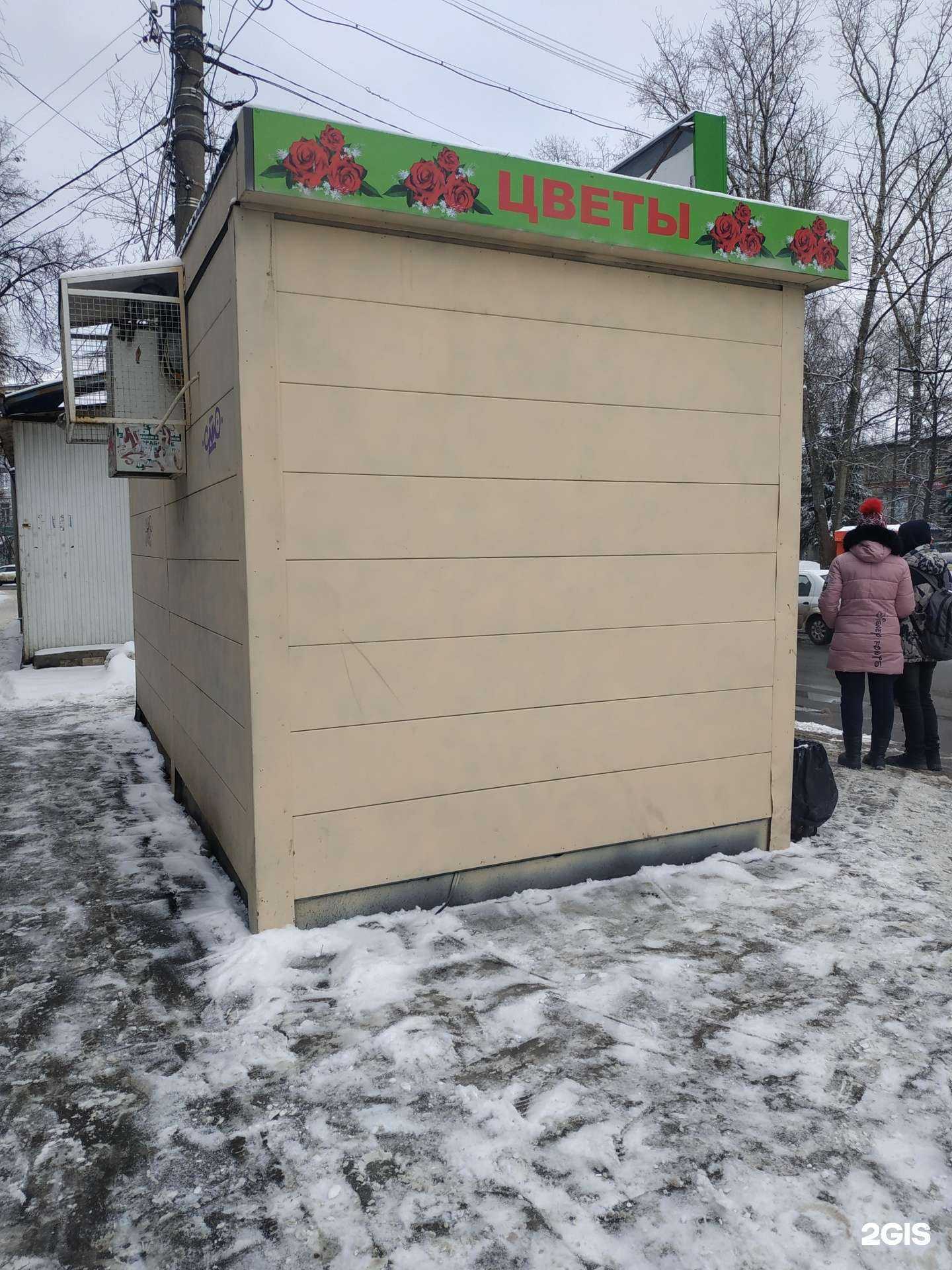 Отзывы на компанию С.Бис в Нижнем Новгороде c фото - фотография 2 из 2