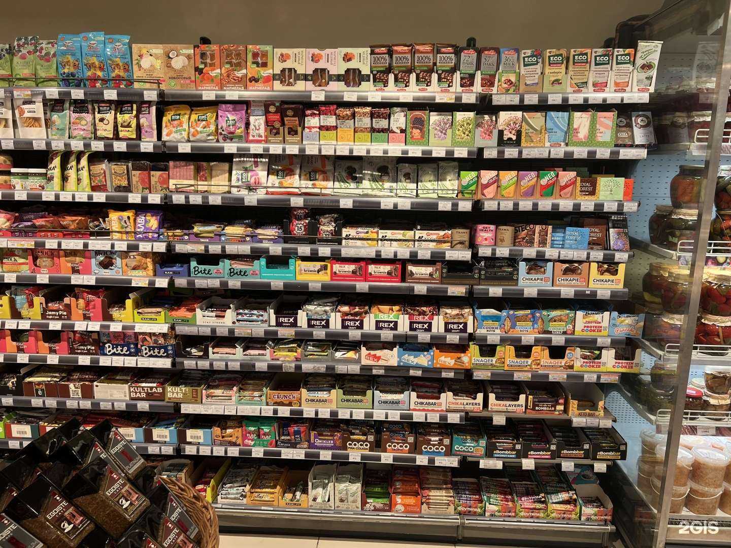 Отзывы на компанию Бахетле в Новосибирске c фото