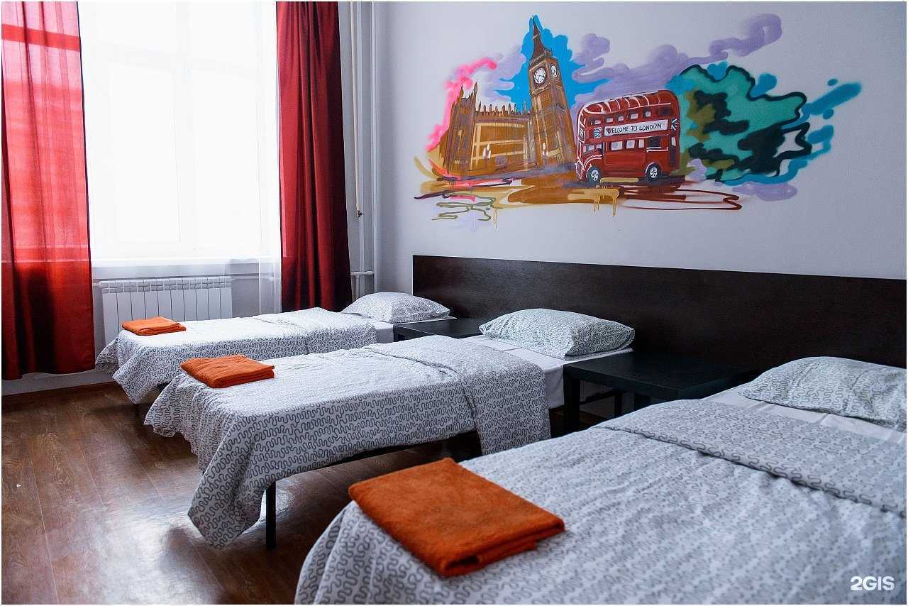 Отзывы на компанию Европа в Твери c фото