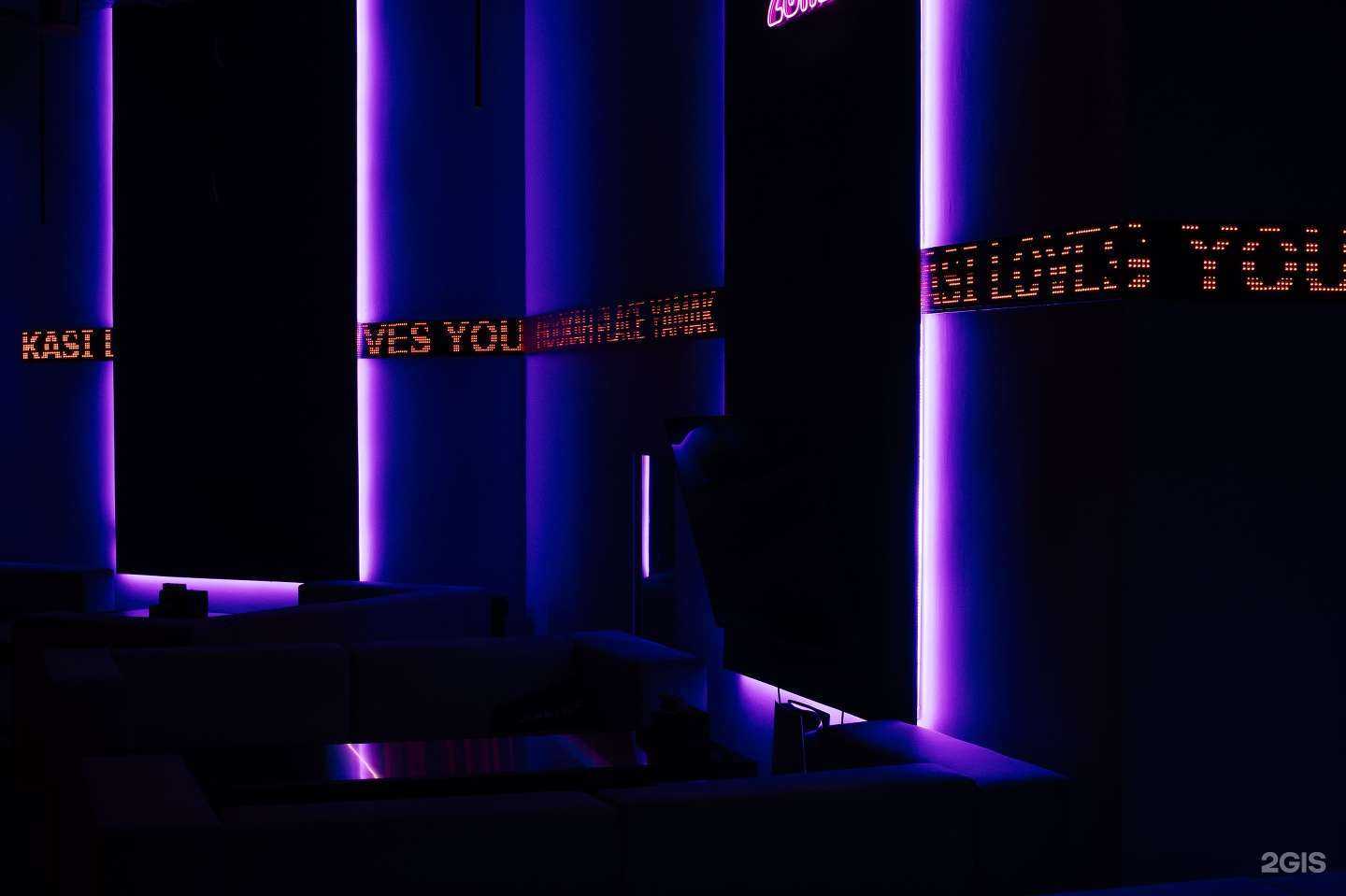 Отзывы на компанию Hookah Place Yamakasi в г. Нефтекамск c фото