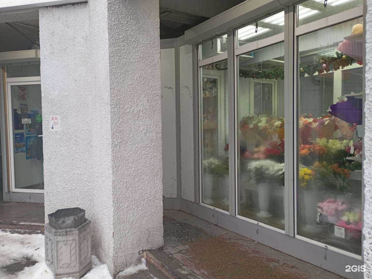 Отзывы на компанию 101 роза в Петрозаводске c фото