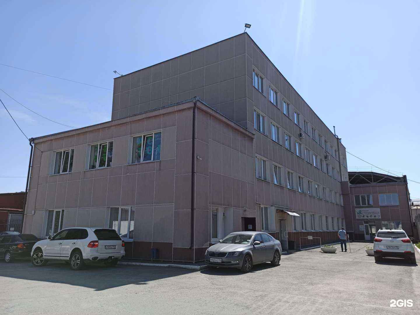 Отзывы на компанию Gosti в Екатеринбурге c фото - фотография 2 из 2