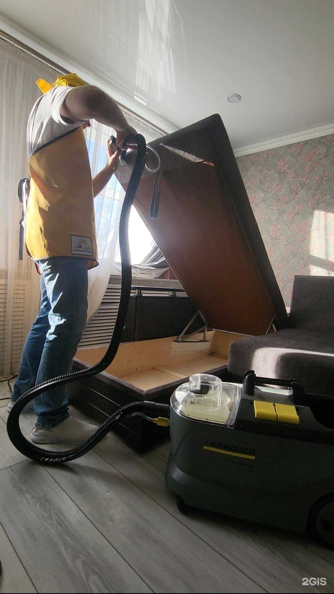 Отзывы на компанию Bestcleaning в г. Волгодонск c фото