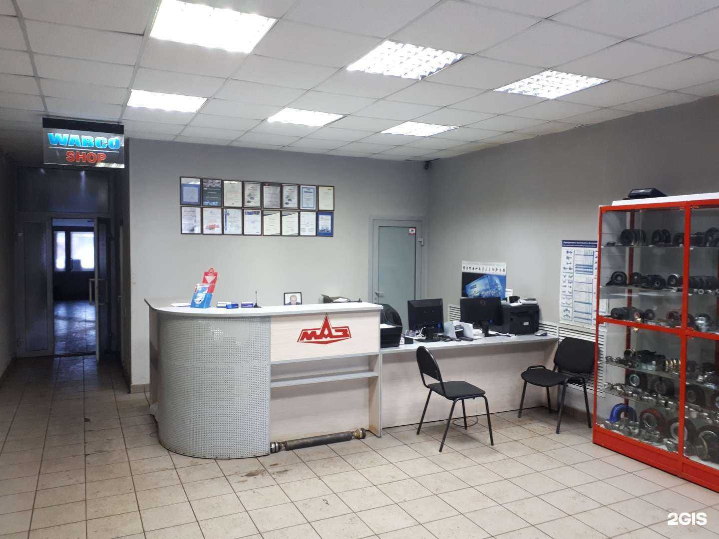 Отзывы на компанию ТехЦентр в г. Киров c фото