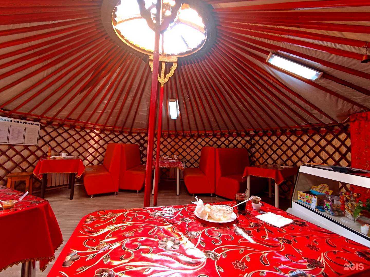 Отзывы на компанию Кафе-юрта в Улан-Удэ c фото