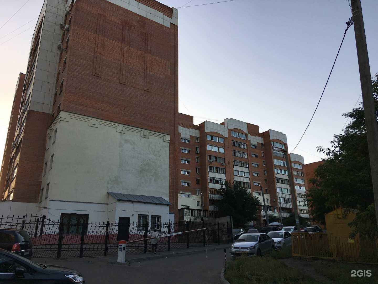 Отзывы на компанию Каприз в Пензе c фото - фотография 2 из 2