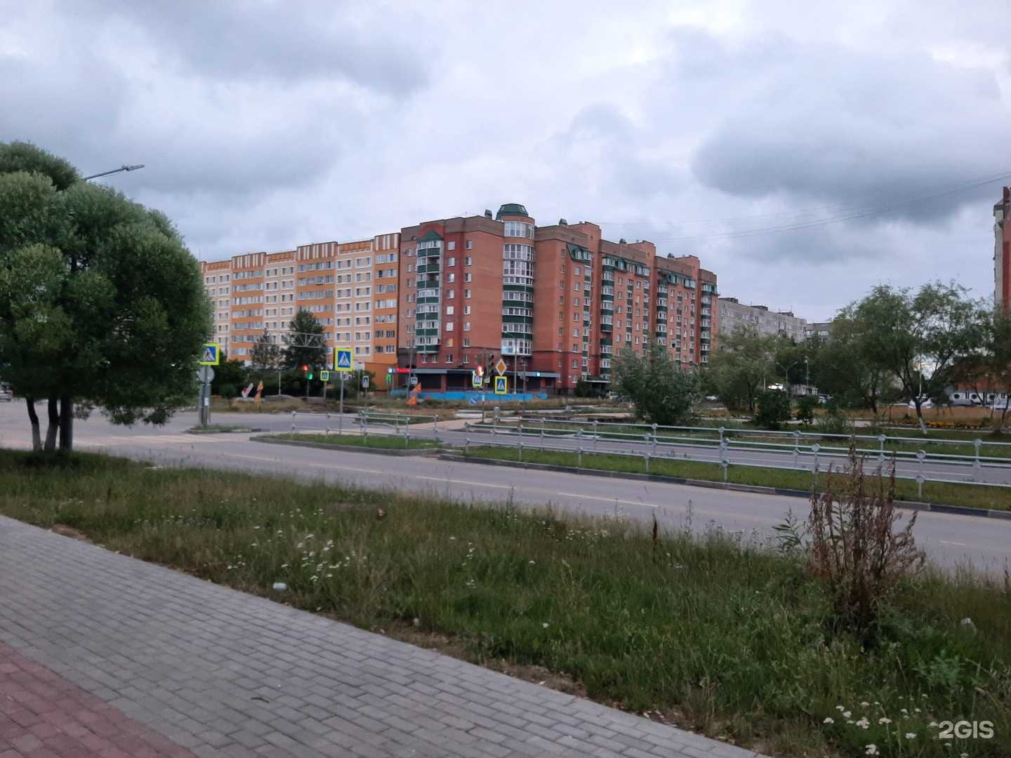 Отзывы на компанию Имидж+ в Удомли c фото