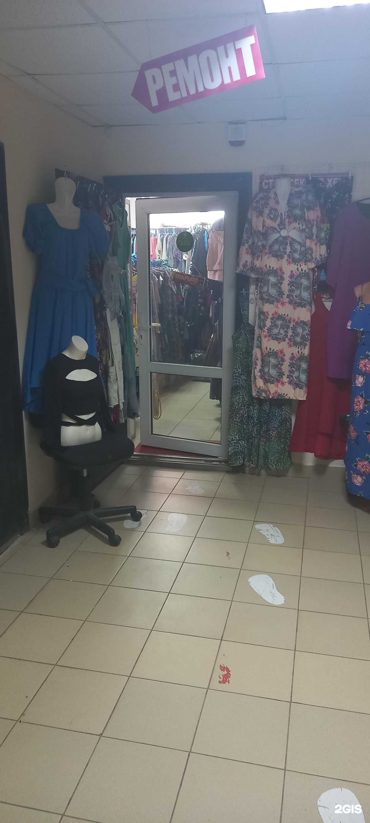 Отзывы на компанию Твой стиль в Краснодаре c фото