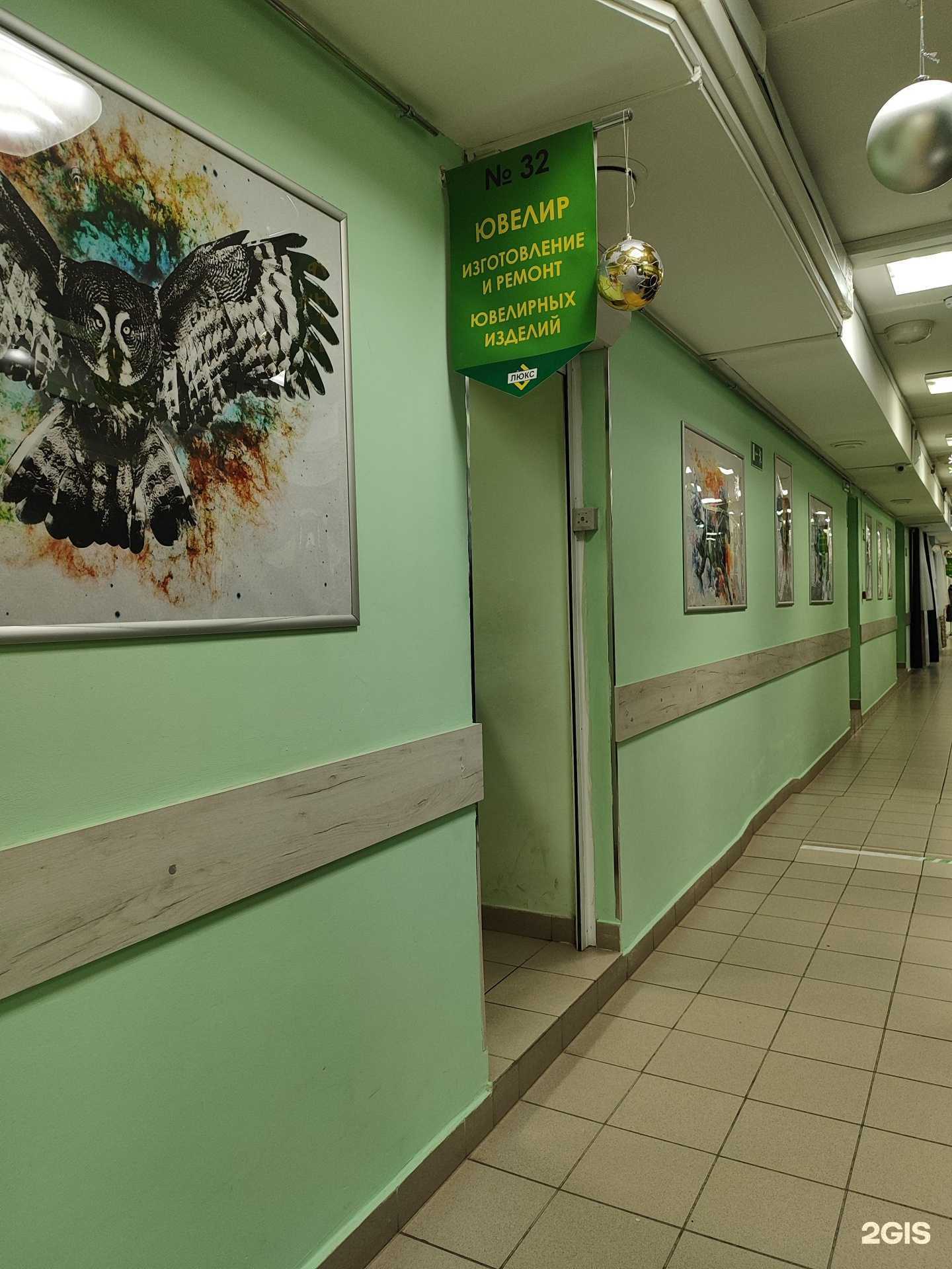 Отзывы на компанию Искусство ювелира в г. Уфа c фото