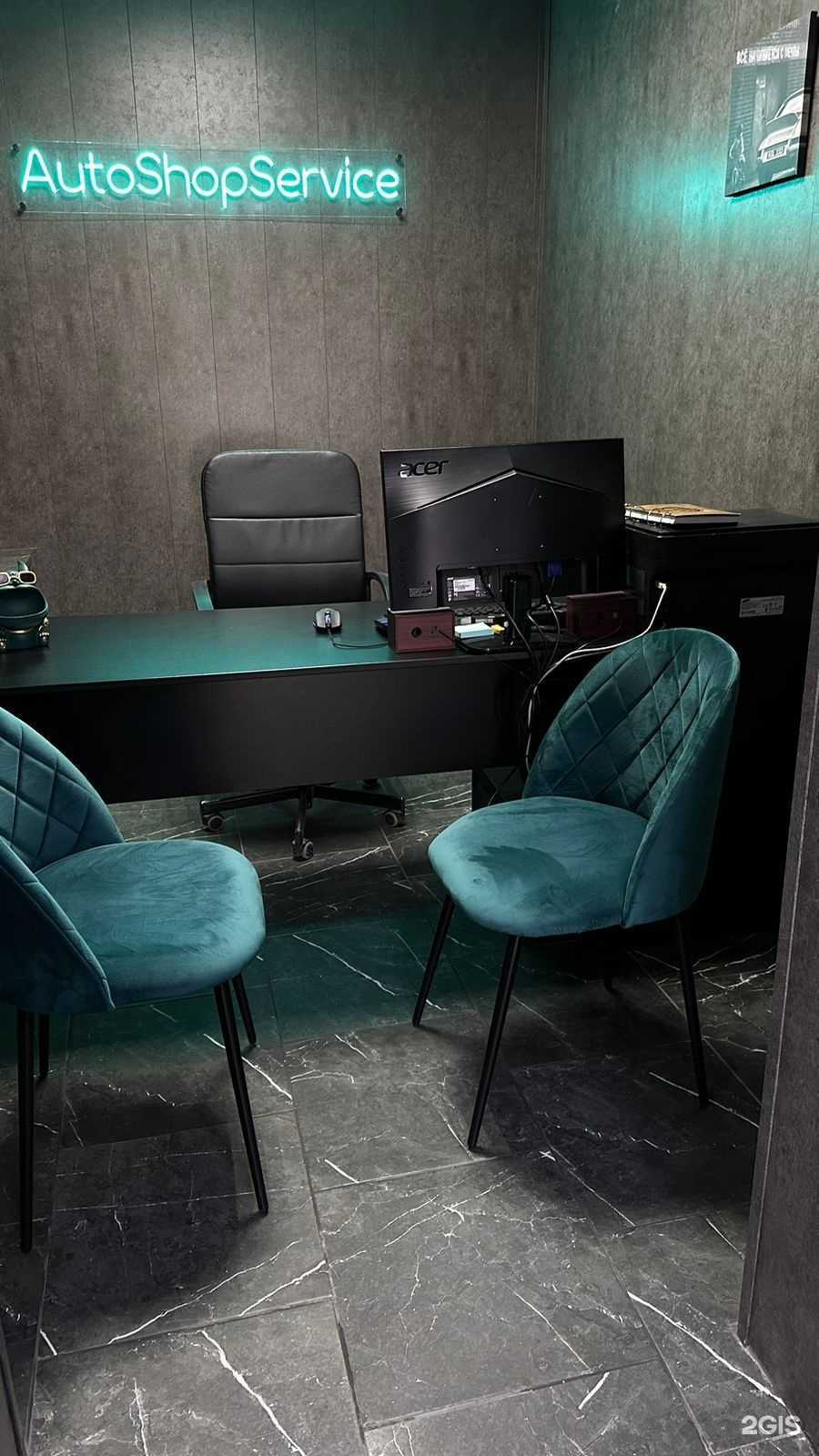 Отзывы на компанию Магазин автозапчастей в Первоуральске c фото