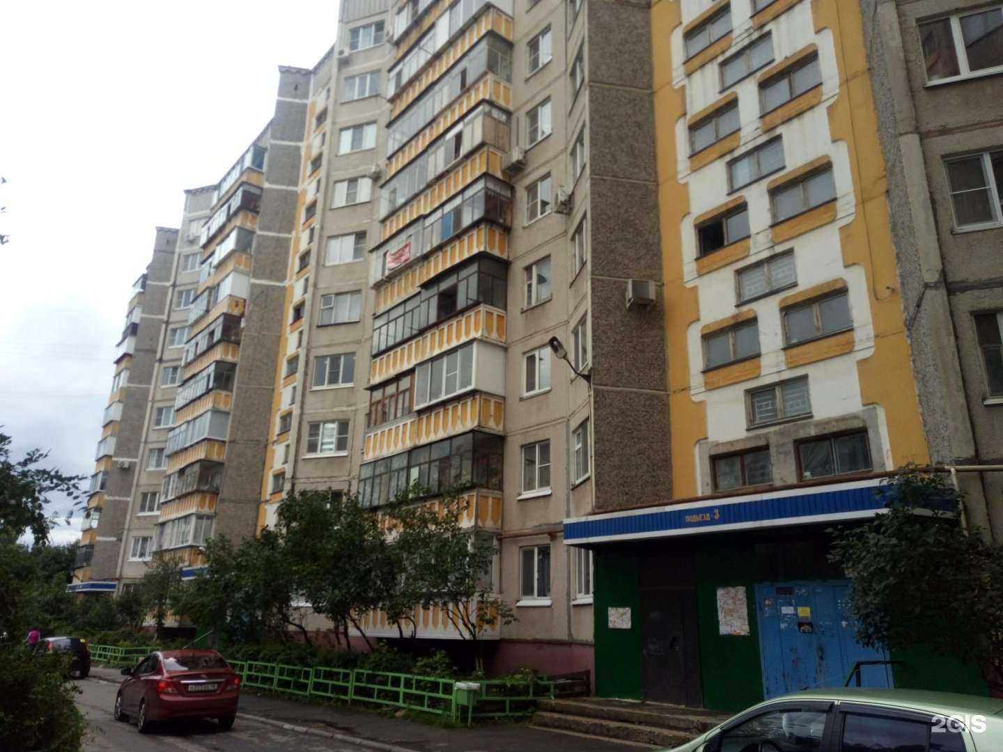 Отзывы на компанию  Lusia в Липецке c фото - фотография 2 из 2