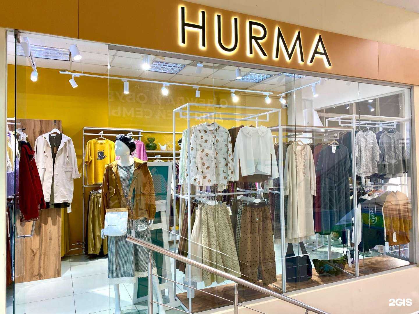 Отзывы на компанию Hurma в г. Кемерово c фото