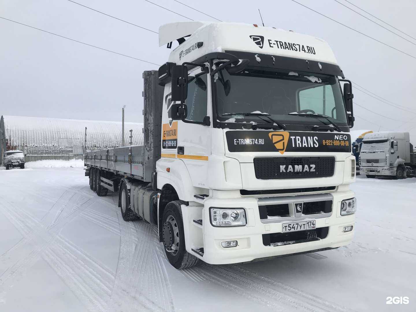 Отзывы на компанию Е-транс в г. Еманжелинск c фото