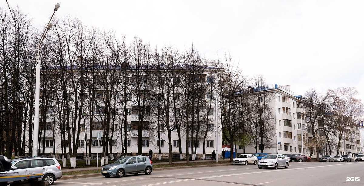 Отзывы на компанию UVibe в Уфе c фото - фотография 2 из 2