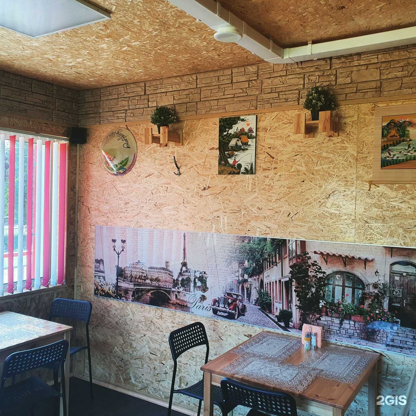 Отзывы на компанию Wok street в г. Улан-Удэ c фото