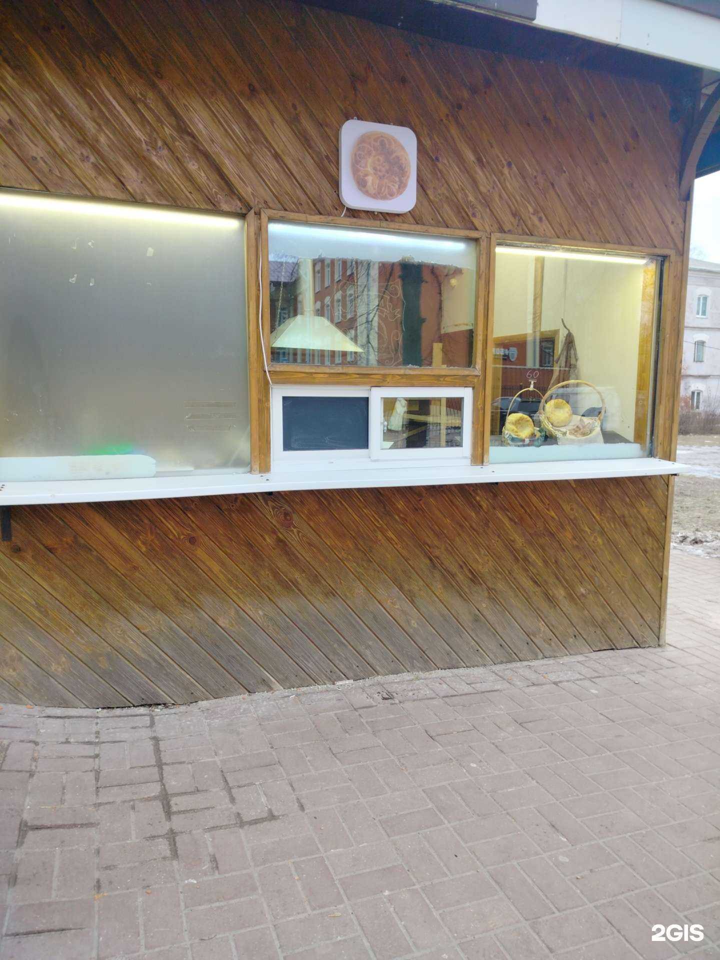 Отзывы на компанию Пекарня в Раменском c фото