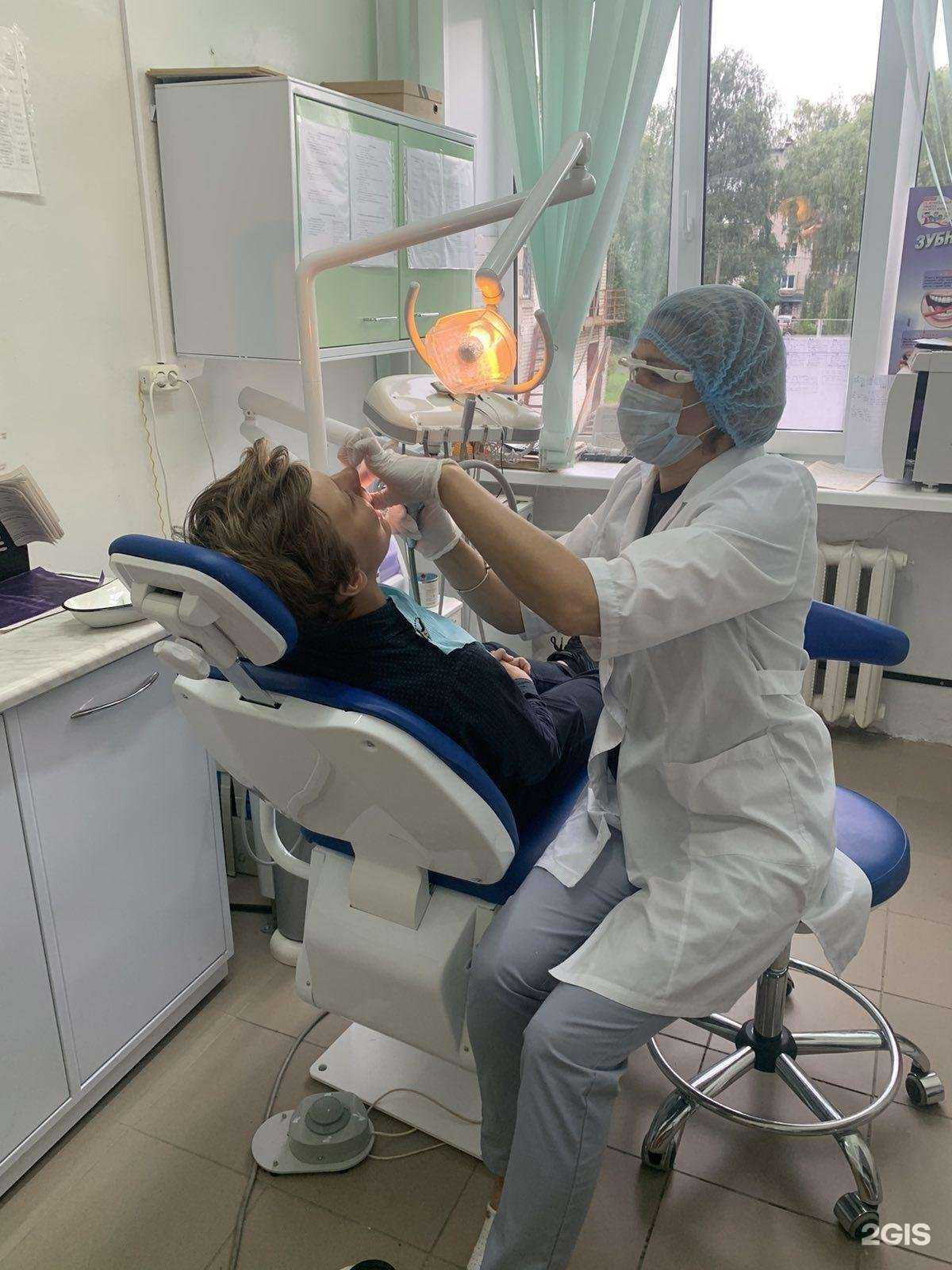 Отзывы на компанию Детская стоматологическая поликлиника в Смоленске c фото