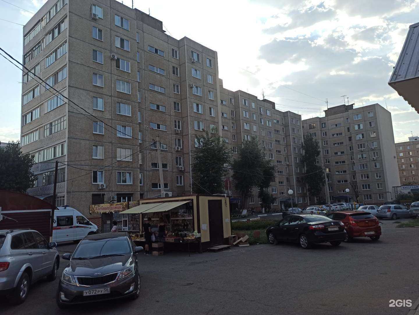 Отзывы на компанию Банкир в Оренбурге c фото - фотография 2 из 2