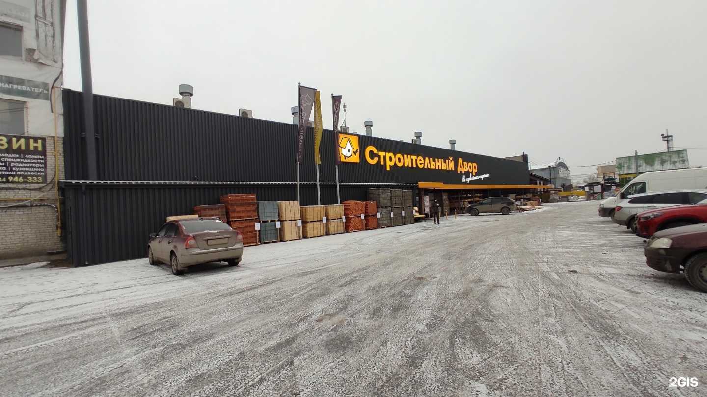 Отзывы на компанию Amebeli в Тюмени c фото - фотография 2 из 2