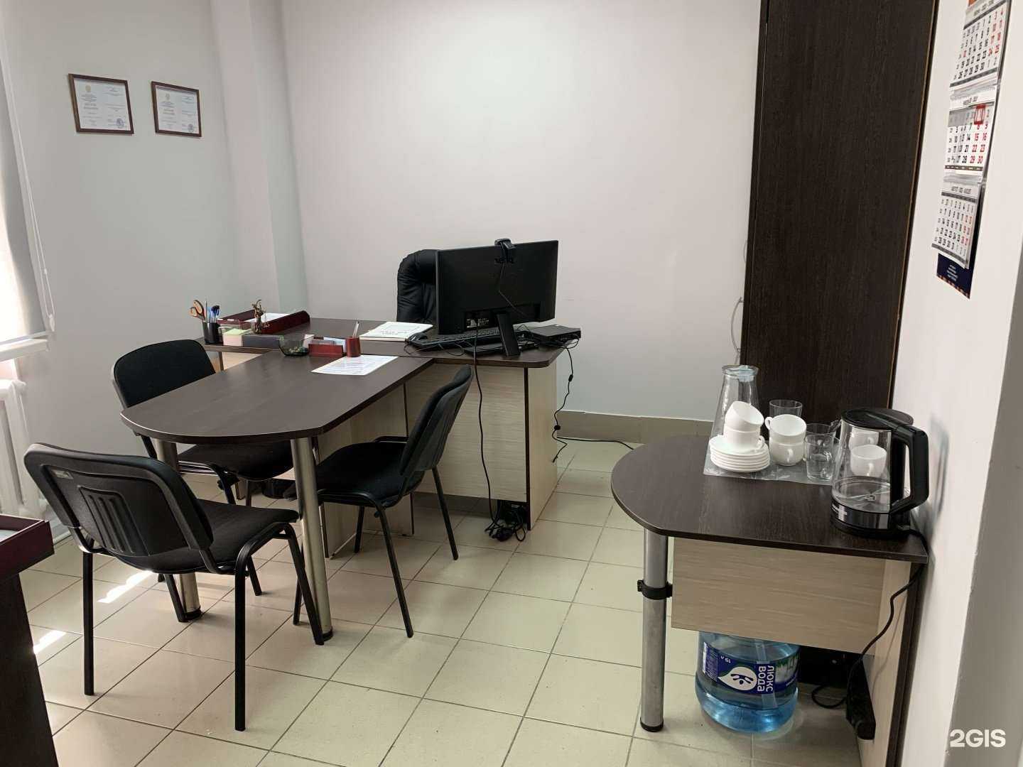 Отзывы на компанию Принципиальное решение в г. Курган c фото