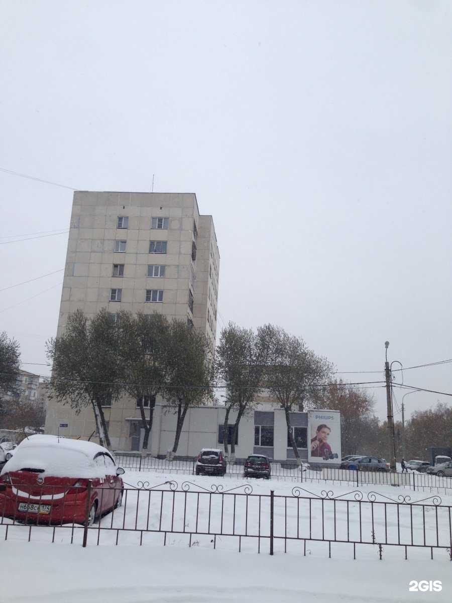 Отзывы на компанию Магазин автозапчастей в Челябинске c фото - фотография 2 из 2