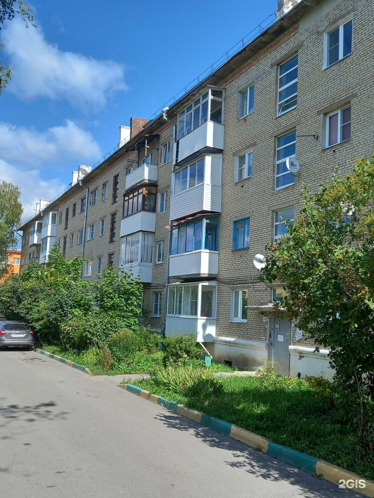 Отзывы на компанию Olejik Hair в Новомосковске c фото - фотография 2 из 2