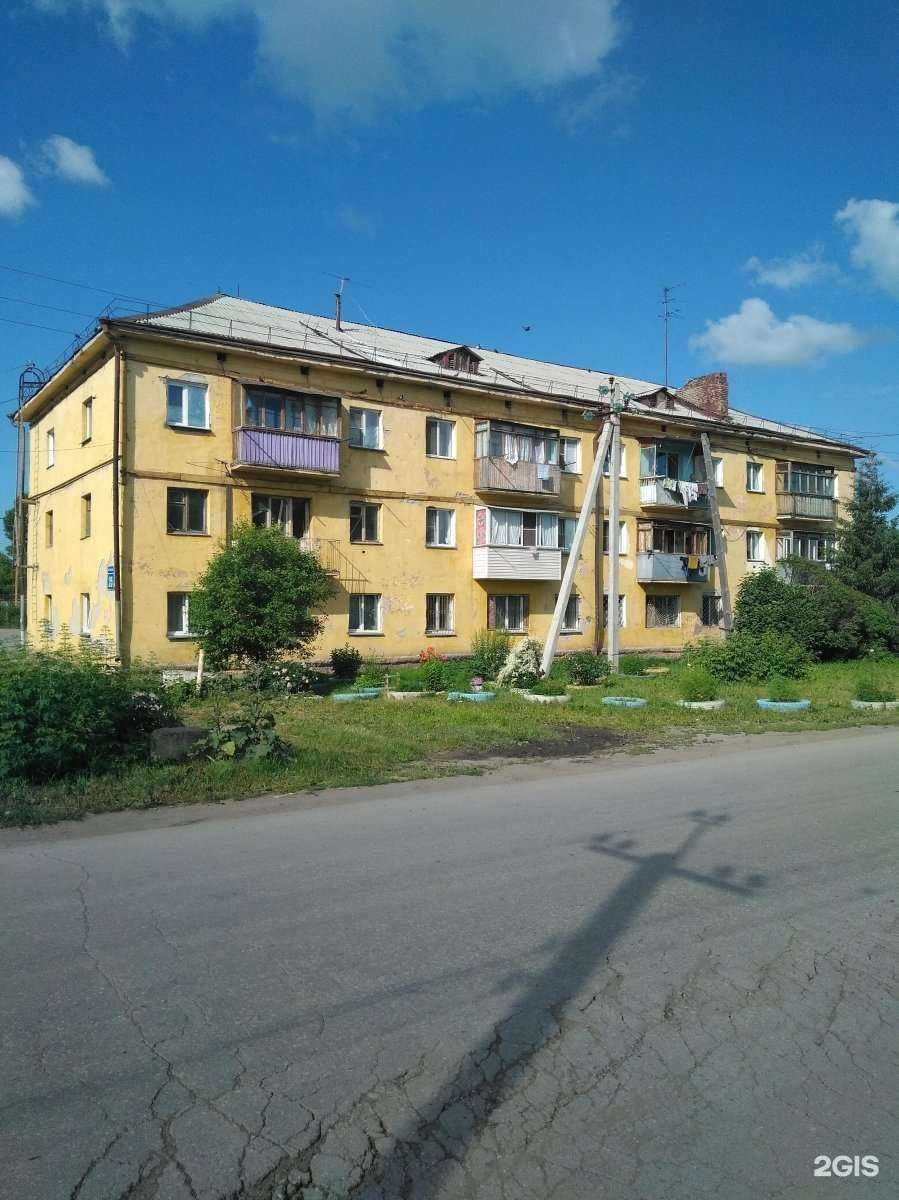 Отзывы на компанию Аварком-Сиб в Новосибирске c фото - фотография 2 из 2