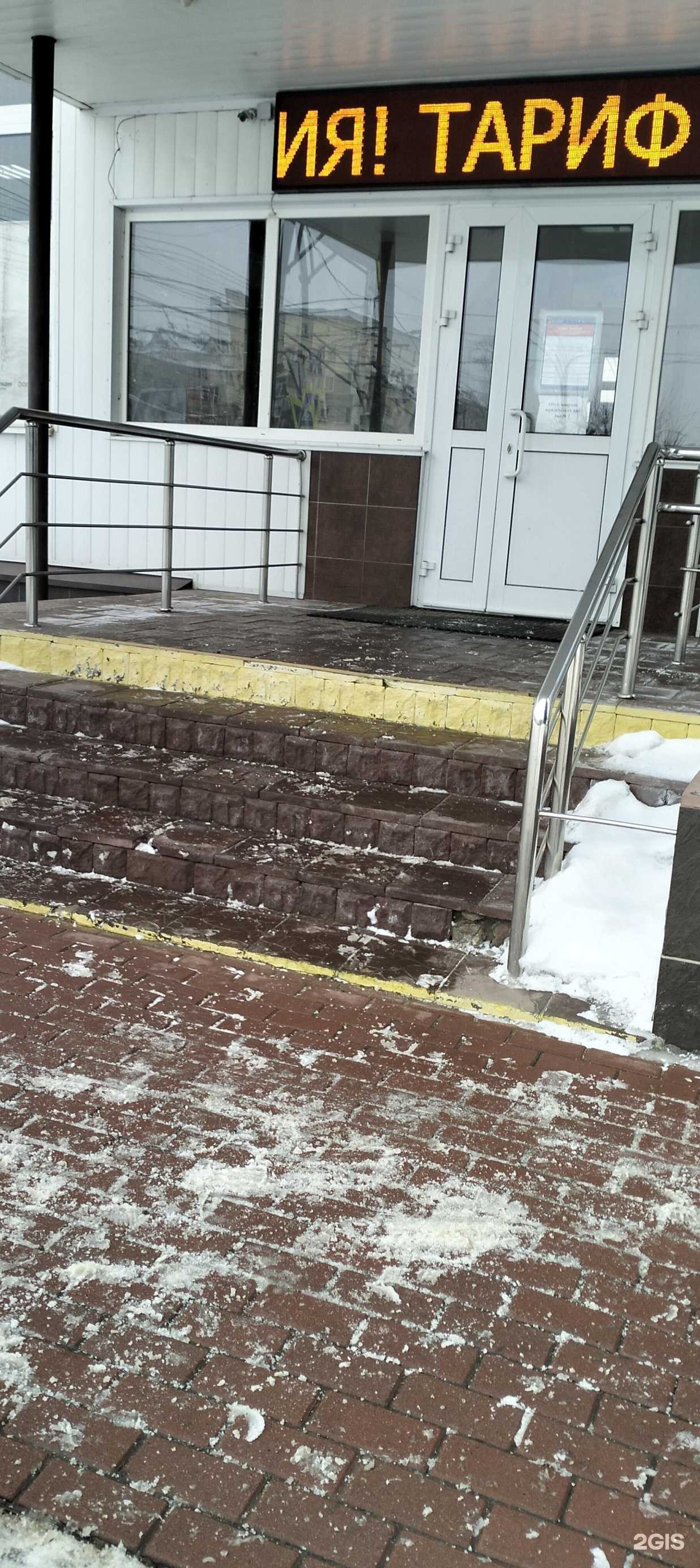 Отзывы на компанию Ростелеком для бизнеса в Тамбове c фото