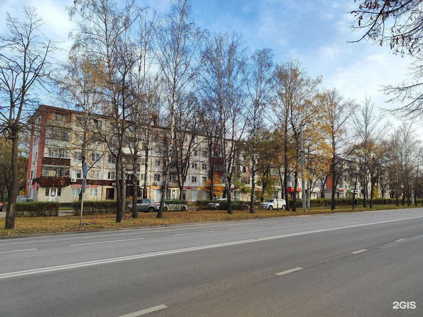 Отзывы на компанию Ломбард в Липецке c фото - фотография 2 из 2