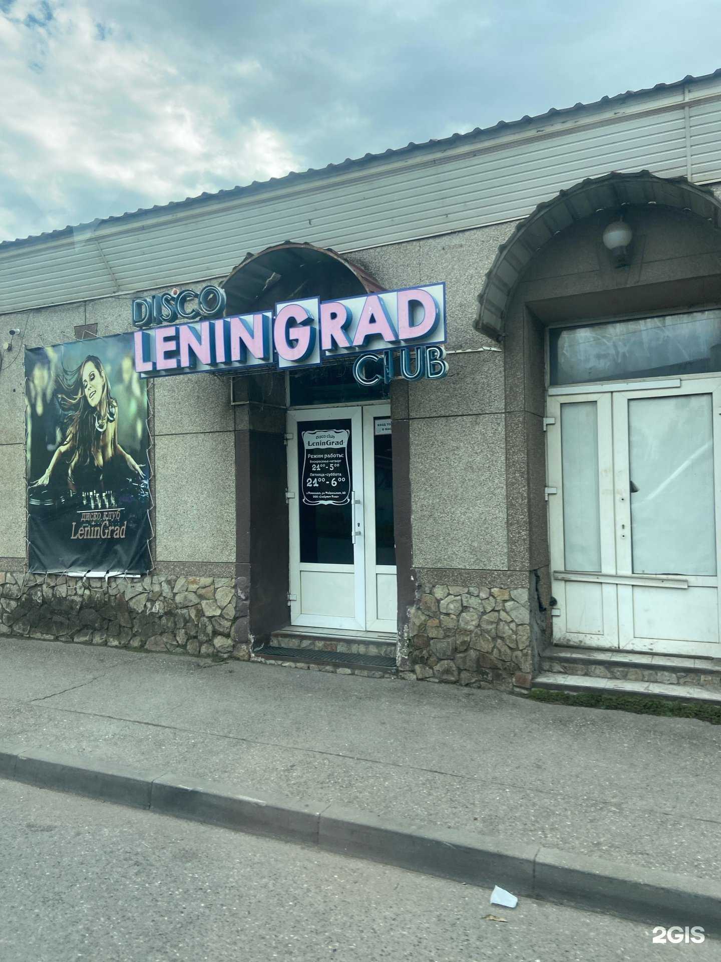 Отзывы на компанию Мебельный салон в Пятигорске c фото - фотография 2 из 2