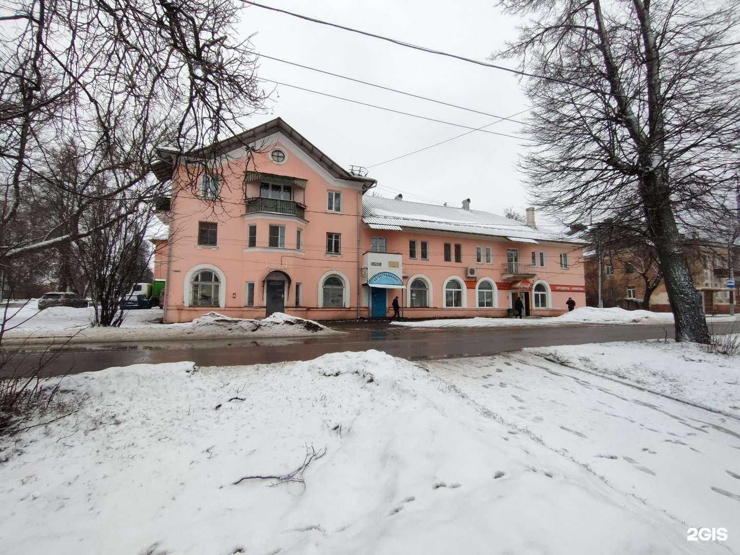 Отзывы на компанию Автоlife в Туле c фото - фотография 2 из 2