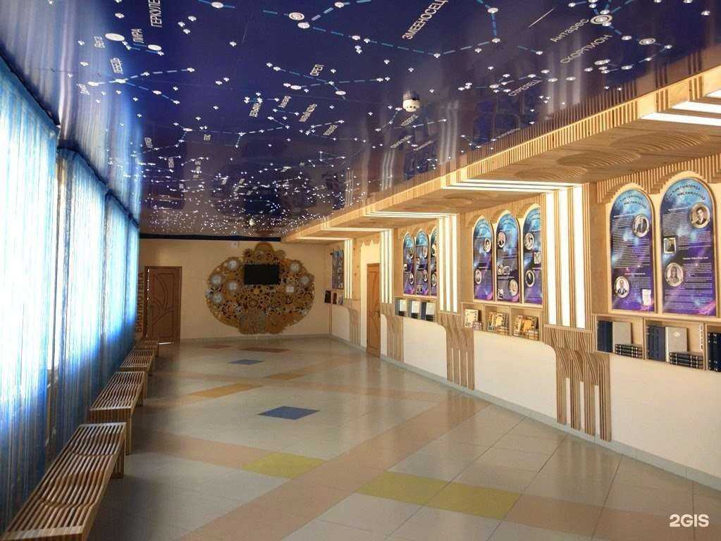 Отзывы на компанию Марка в г. Набережные Челны c фото