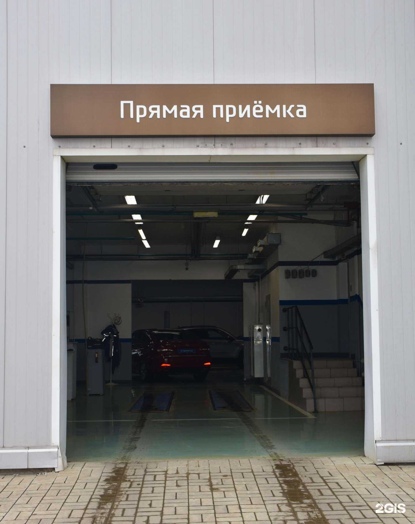 Отзывы на компанию Hyundai Центр Арена Авто в г. Тольятти c фото