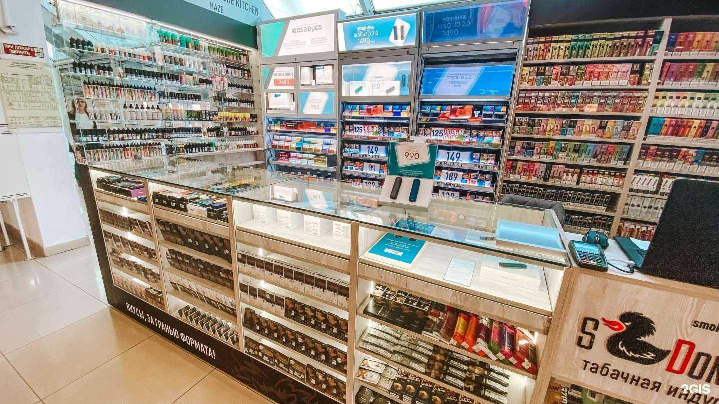 Отзывы на компанию SmokeDonalds в г. Находка c фото