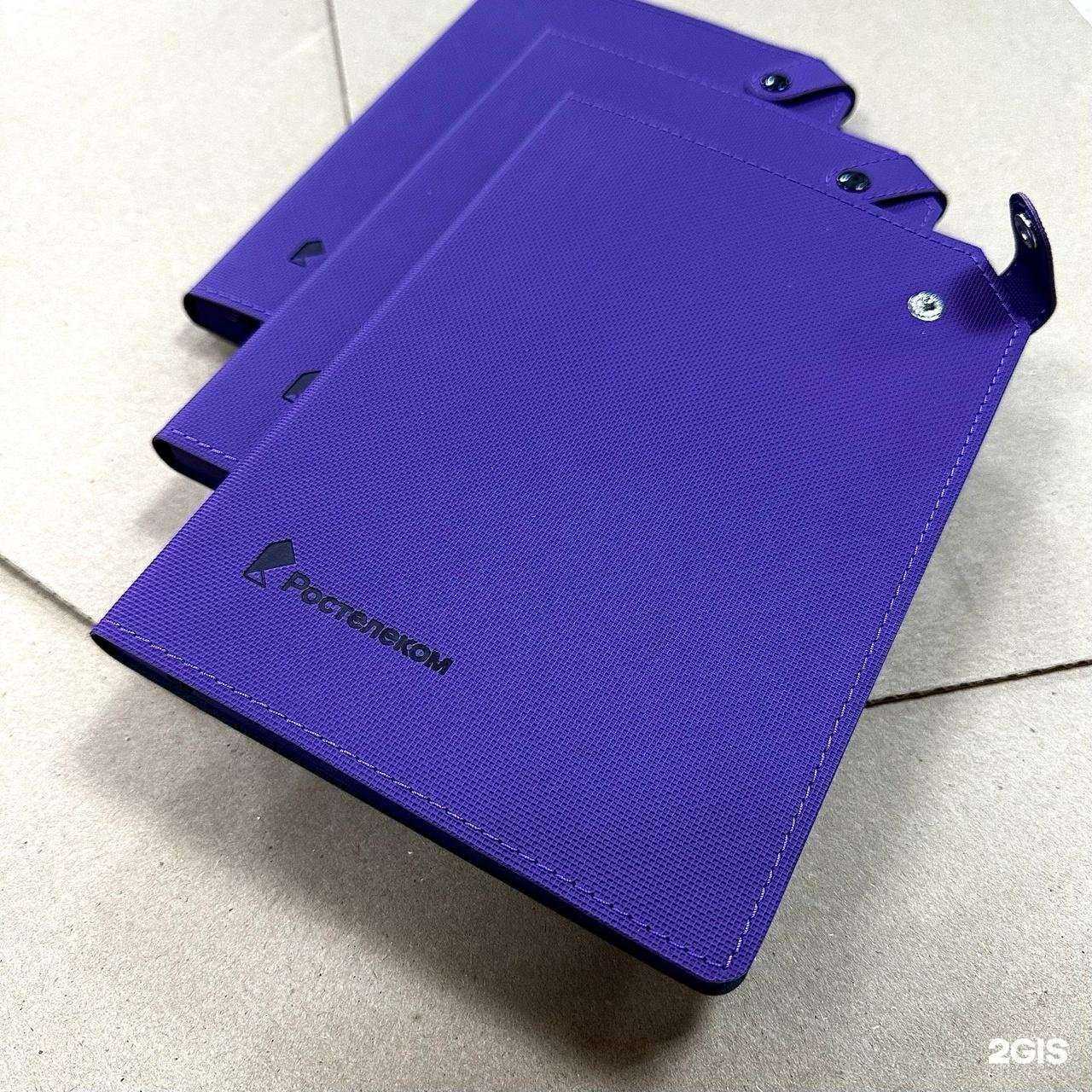 Отзывы на компанию ПринтМастер в г. Улан-Удэ c фото