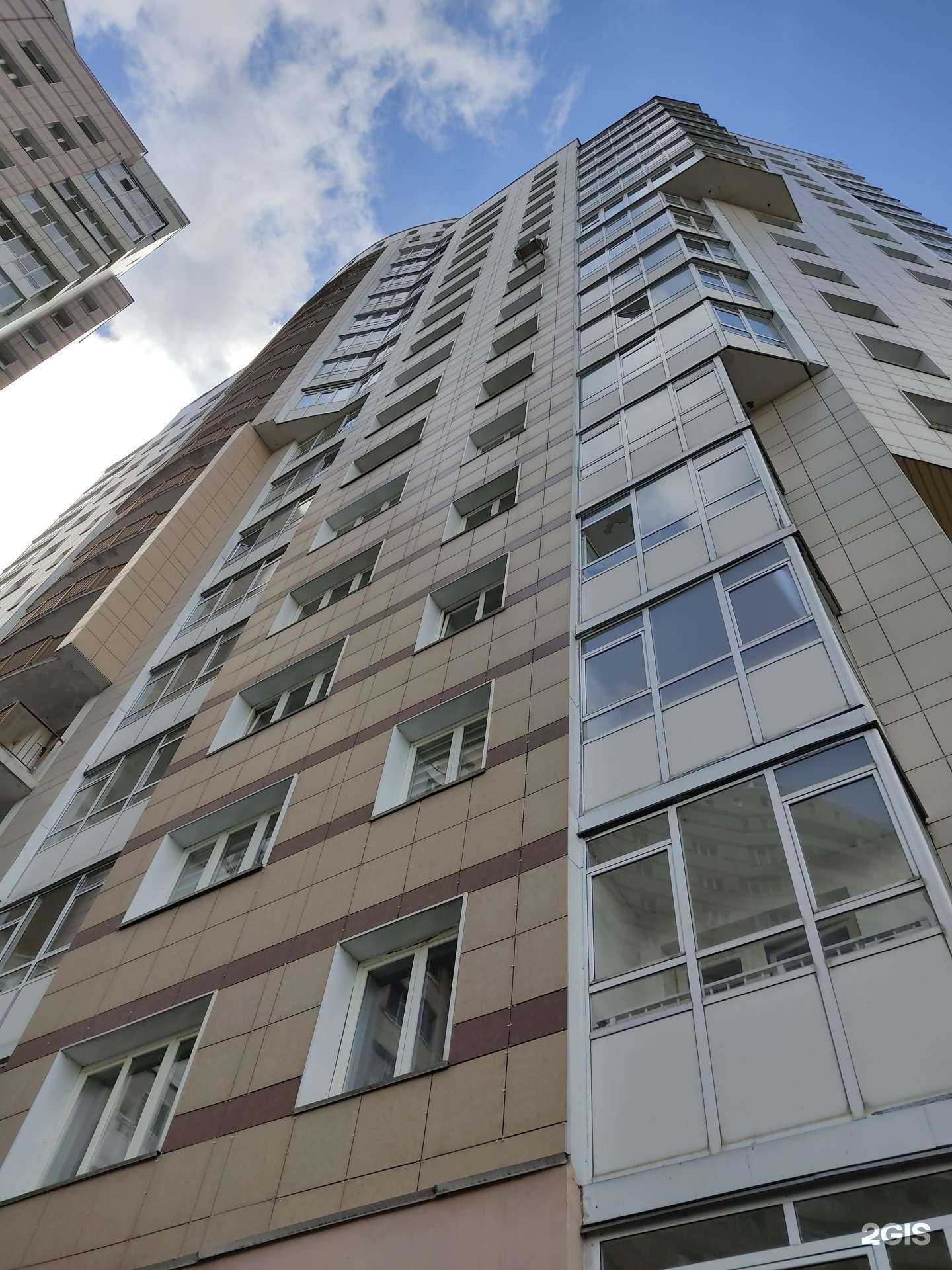 Отзывы на компанию Дарина в Красноярске c фото - фотография 2 из 2