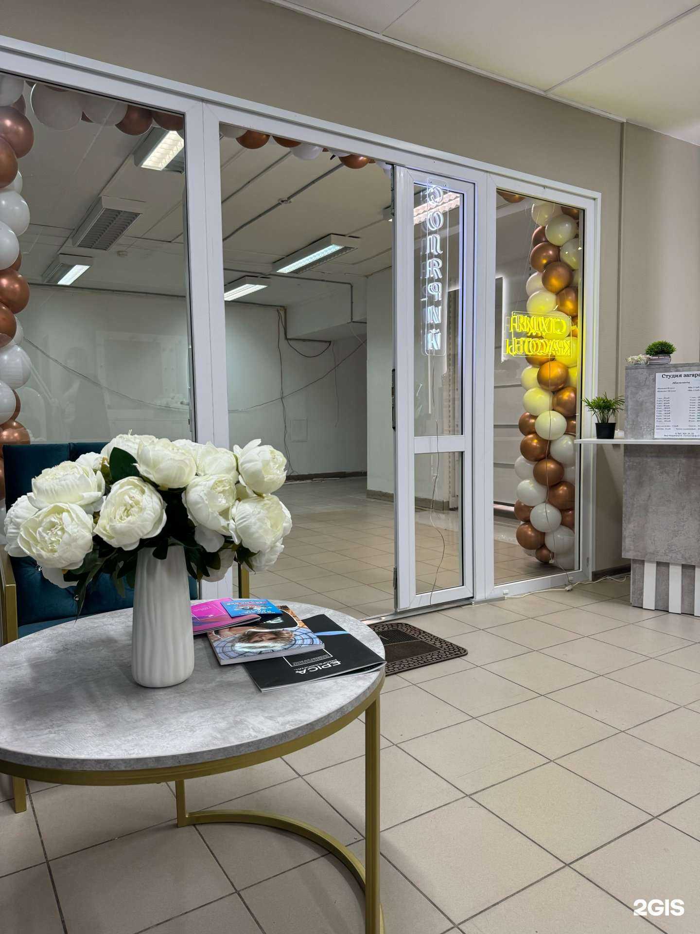 Отзывы на компанию Топ Бронза в г. Новокузнецк c фото