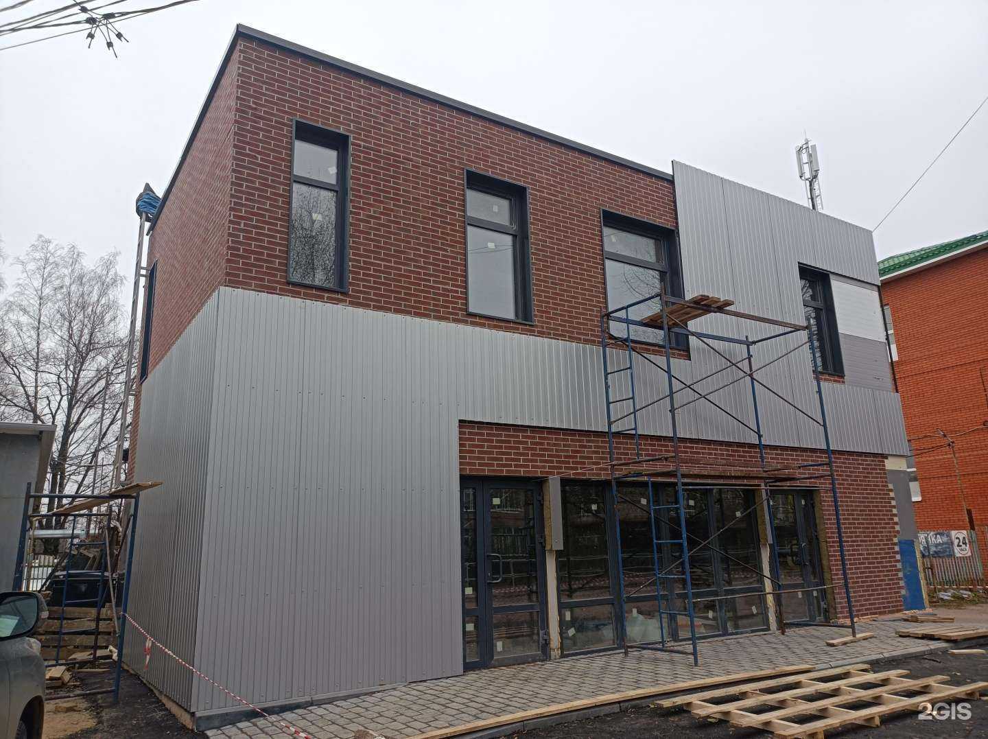 Отзывы на компанию Место Силы в Рузе c фото - фотография 2 из 2