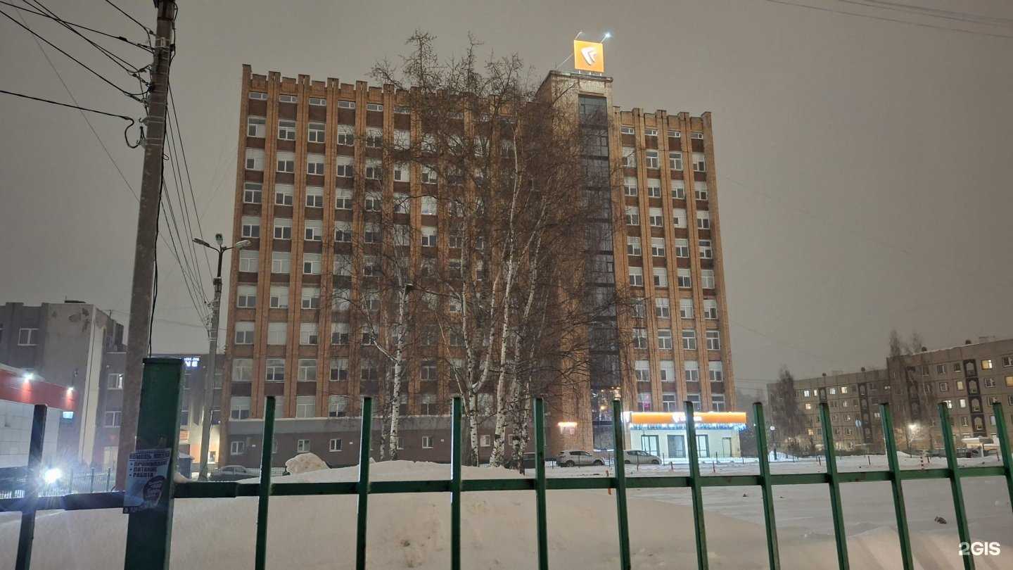 Отзывы на компанию Настоящее путешествие в Ижевске c фото - фотография 2 из 2