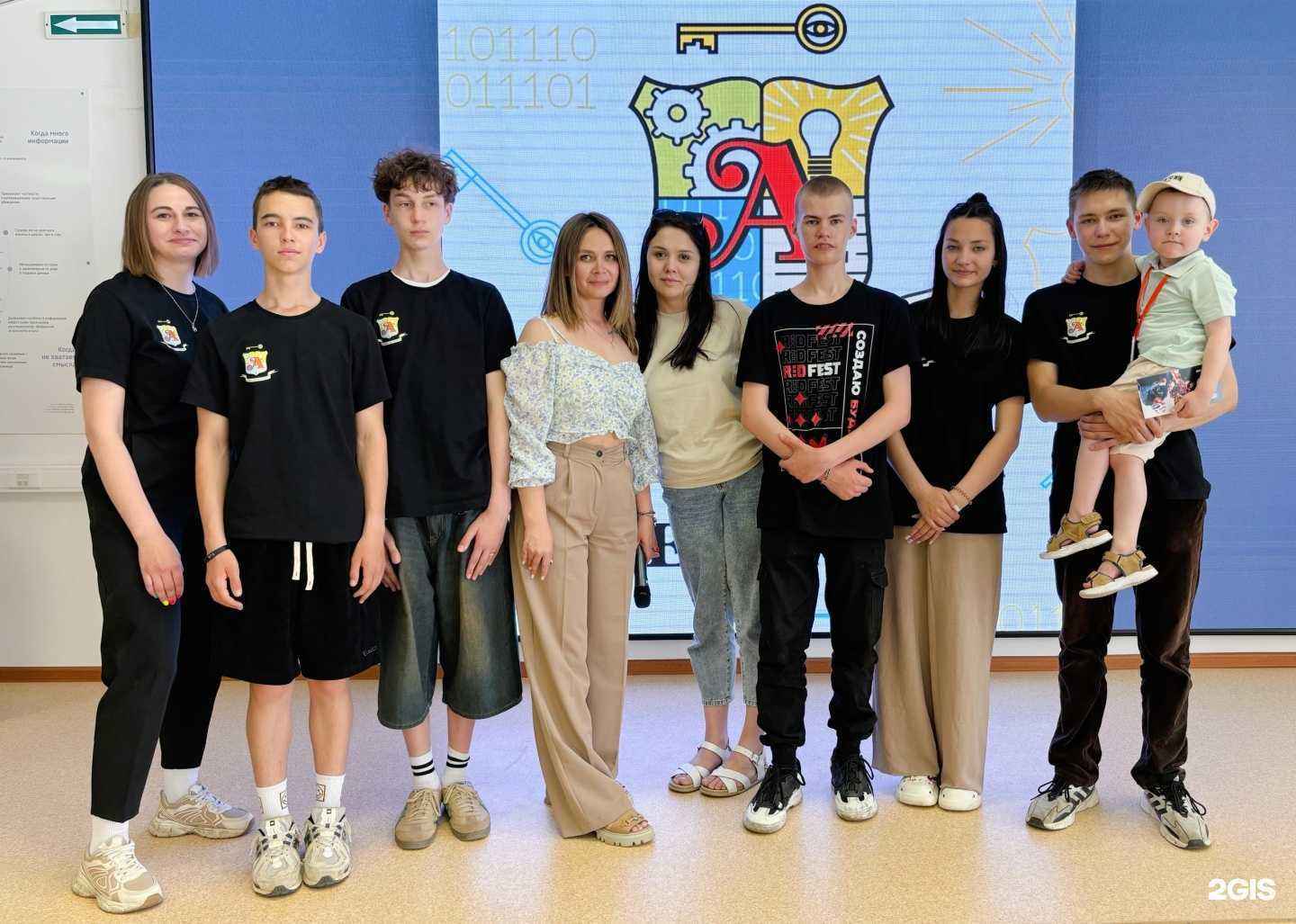 Отзывы на компанию Академия гениев в г. Ижевск c фото