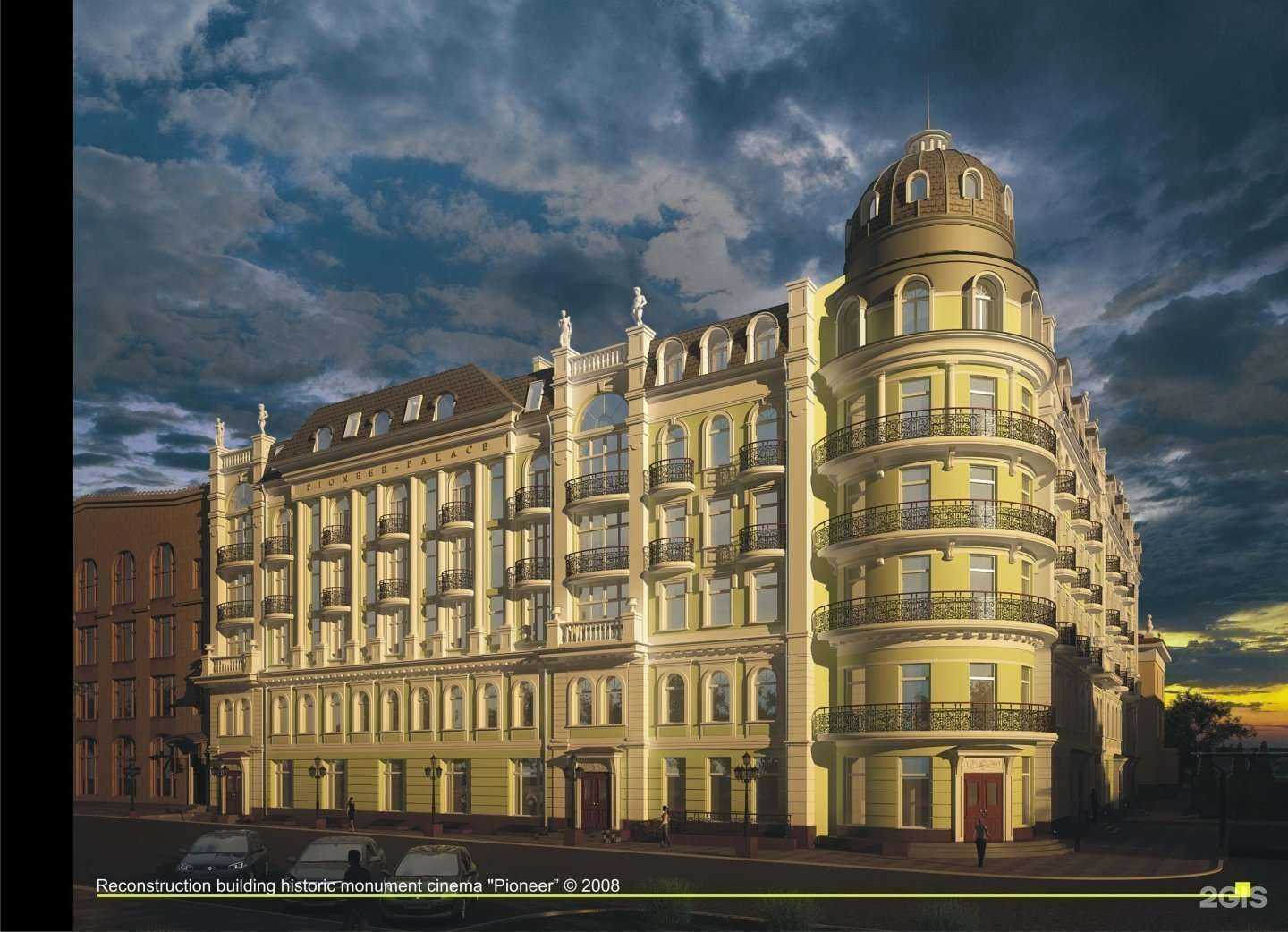 Отзывы на компанию Domus в г. Омск c фото