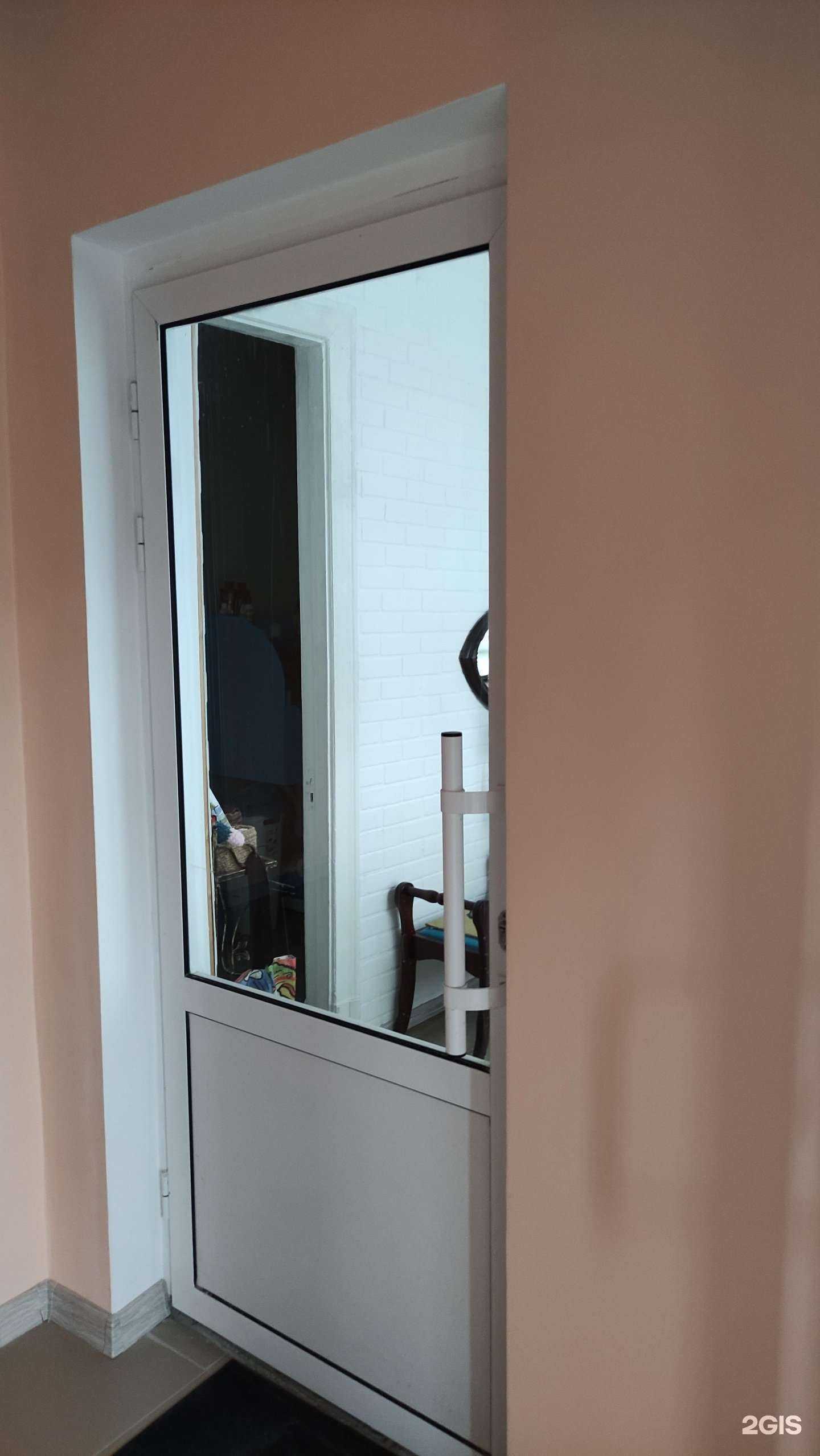 Отзывы на компанию Летучая собака в Щёлкове c фото