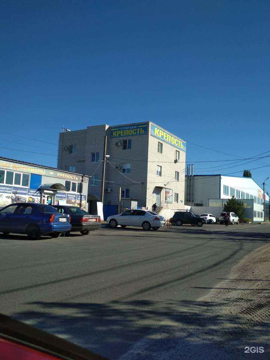 Отзывы на компанию Mk Group в Курске c фото